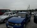 Daewoo Nexia 2012 годаүшін1 750 000 тг. в Туркестан – фото 2