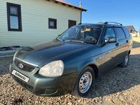 ВАЗ (Lada) Priora 2171 2009 годаүшін1 600 000 тг. в Атырау