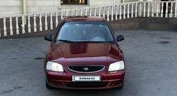 Hyundai Accent 2006 годаүшін1 500 000 тг. в Петропавловск – фото 3