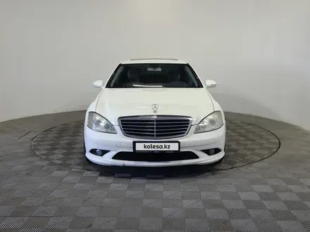 Mercedes-Benz S 550 2006 года за 5 500 000 тг. в Алматы – фото 2