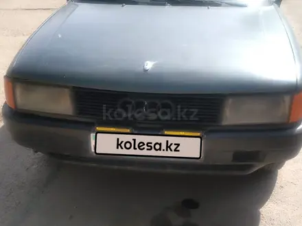 Audi 80 1989 года за 550 000 тг. в Алматы – фото 14