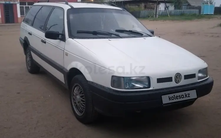 Volkswagen Passat 1993 годаfor1 400 000 тг. в Семей