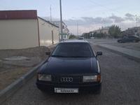 Audi 80 1991 годаfor1 200 000 тг. в Караганда