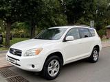 Toyota RAV4 2006 годаүшін6 500 000 тг. в Алматы