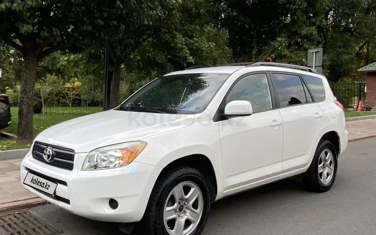 Toyota RAV4 2006 года за 6 500 000 тг. в Алматы