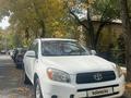 Toyota RAV4 2006 годаүшін6 500 000 тг. в Алматы – фото 7