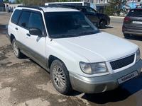 Subaru Forester 1997 годаүшін2 700 000 тг. в Усть-Каменогорск