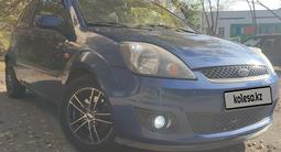 Ford Fiesta 2008 годаүшін2 600 000 тг. в Алматы – фото 2