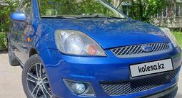 Ford Fiesta 2008 годаүшін2 600 000 тг. в Алматы – фото 3