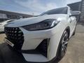 Jetour X70 Plus 2024 годаүшін9 500 000 тг. в Шымкент – фото 13