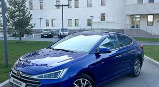 Hyundai Elantra 2020 года за 9 500 000 тг. в Алматы