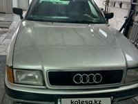 Audi 80 1992 годаүшін2 000 000 тг. в Павлодар