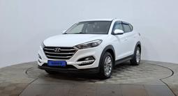 Hyundai Tucson 2017 года за 7 990 000 тг. в Астана