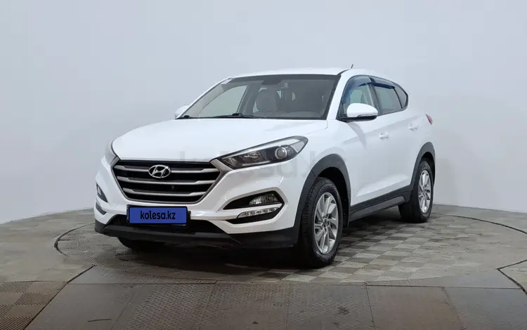 Hyundai Tucson 2017 годаfor7 990 000 тг. в Астана
