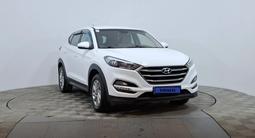 Hyundai Tucson 2017 года за 7 990 000 тг. в Астана – фото 3