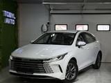 BYD Destroyer 05 2025 года за 8 200 000 тг. в Костанай