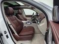 Mercedes-Maybach GLS 600 4MATIC 2023 года за 85 500 000 тг. в Алматы – фото 9