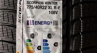 Scorpion Winter 275/40 R22 315/35 R22 XL R-F 111V за 450 000 тг. в Уральск