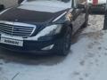 Mercedes-Benz S 500 2005 годаүшін3 500 000 тг. в Актобе