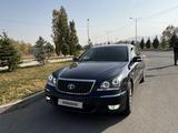 Toyota Crown Majesta 2007 года за 7 500 000 тг. в Алматы – фото 2