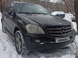 Mercedes-Benz ML 500 2005 годаүшін5 800 000 тг. в Алматы – фото 4