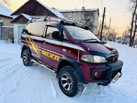 Mitsubishi Delica 1996 года за 3 950 000 тг. в Алматы