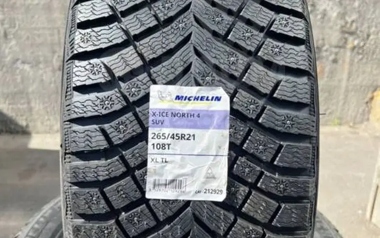 Мишлен 265/45/21 за 1 400 000 тг. в Караганда