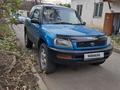 Toyota RAV4 1996 годаүшін2 700 000 тг. в Алматы – фото 5