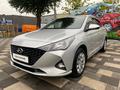 Hyundai Accent 2020 годаүшін6 100 000 тг. в Алматы