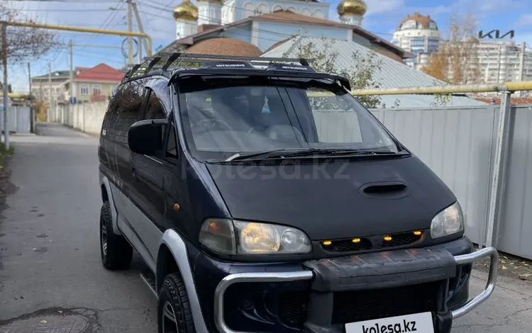 Mitsubishi Delica 1995 годаүшін3 500 000 тг. в Алматы