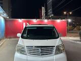 Toyota Alphard 2004 года за 5 600 000 тг. в Атырау – фото 3