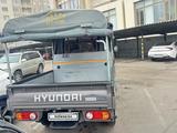 Hyundai  Porter II 2024 годаүшін15 000 000 тг. в Алматы – фото 4
