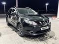 Nissan Qashqai 2014 года за 8 600 000 тг. в Жезказган