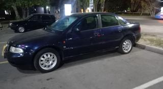 Audi A4 1995 года за 999 000 тг. в Астана