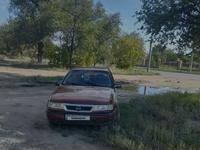 Opel Vectra 1996 годаүшін900 000 тг. в Актобе