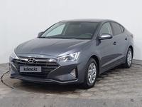 Hyundai Elantra 2019 года за 8 190 000 тг. в Астана