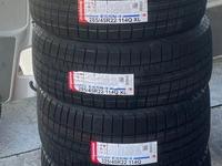 Nankang ESSN-1 Corsafa 285/45R22 114Q 325/40R22 114Qfor225 000 тг. в Астана