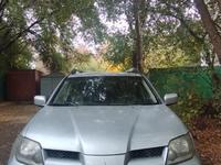 Mitsubishi Outlander 2003 года за 3 800 000 тг. в Алматы