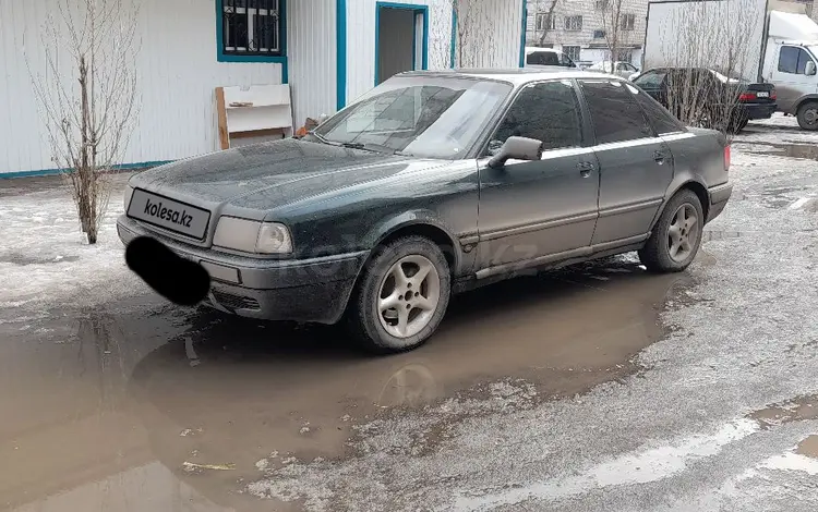 Audi 80 1994 года за 1 750 000 тг. в Актобе