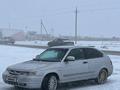 ВАЗ (Lada) 2112 2008 годаүшін1 600 000 тг. в Актау