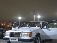 Mercedes-Benz E 230 1992 года за 1 200 000 тг. в Жезказган