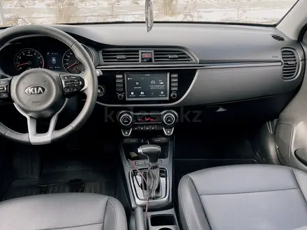 Kia Rio X-Line 2020 года за 8 100 000 тг. в Караганда – фото 7