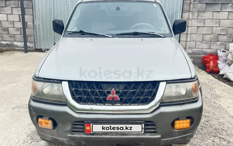 Mitsubishi Montero Sport 2001 года за 3 200 000 тг. в Кордай