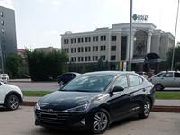 Hyundai Elantra 2020 года за 8 800 000 тг. в Актобе