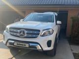 Mercedes-Benz GLS 400 2016 года за 25 000 000 тг. в Аксай