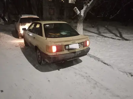 Audi 80 1987 года за 700 000 тг. в Караганда – фото 7