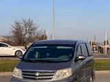 Toyota Alphard 2004 годаүшін7 000 000 тг. в Тараз