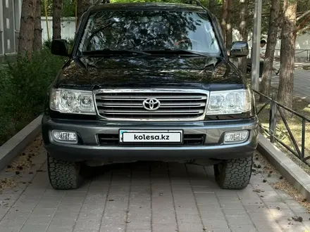 Toyota Land Cruiser 2004 года за 11 500 000 тг. в Астана