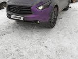 Infiniti QX70 2014 годаүшін13 000 000 тг. в Актобе – фото 4