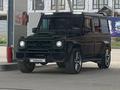 Mercedes-Benz G 320 1989 года за 7 000 000 тг. в Астана